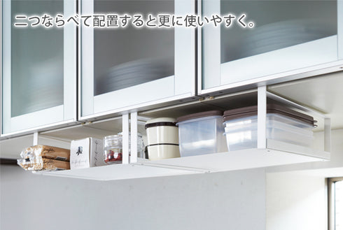 戸棚下収納ラック プレート ホワイト.|s3